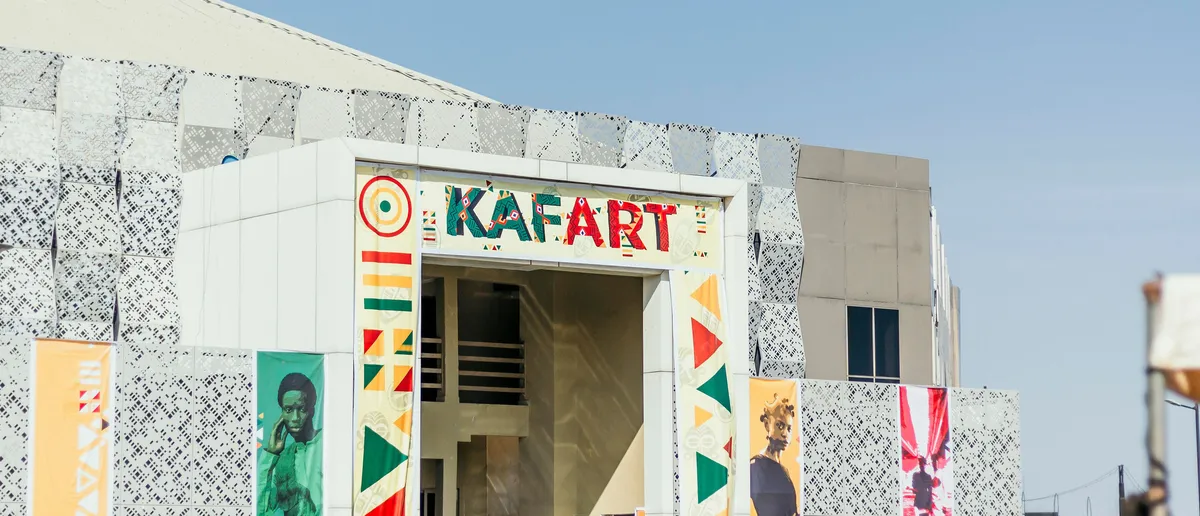 Umaru Musa Yar'Adua Hall, Kaduna